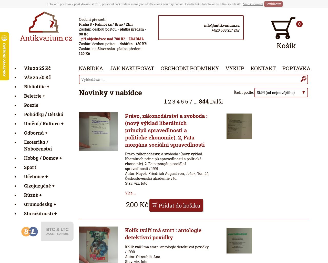 Site Image antikvarium.cz v 1280x1024