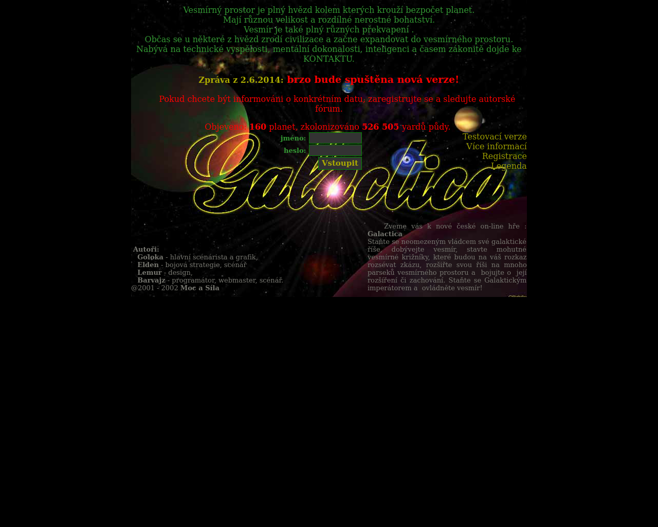 Site Image galactica.cz v 1280x1024