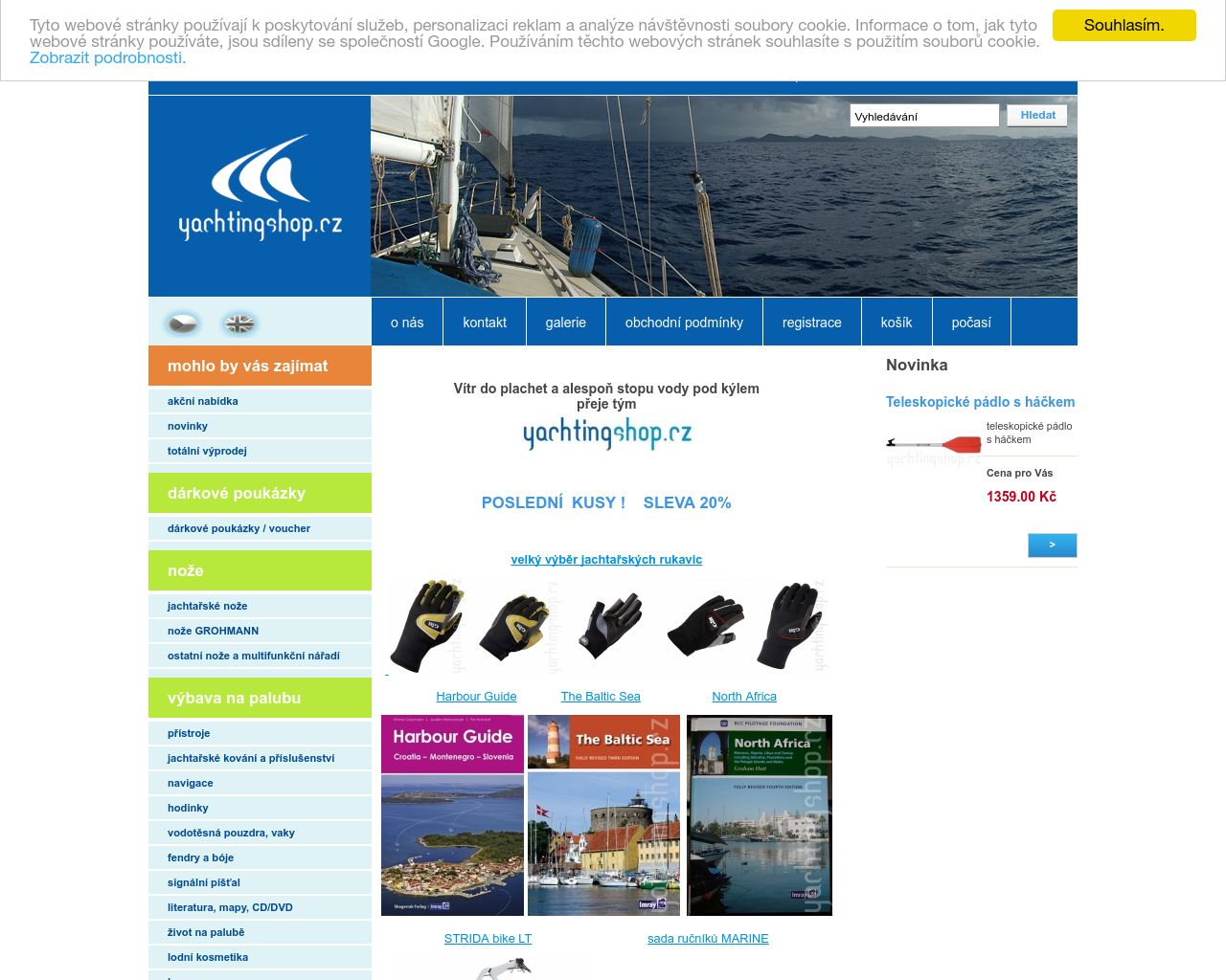 Site Image yachting-shop.cz v 1280x1024